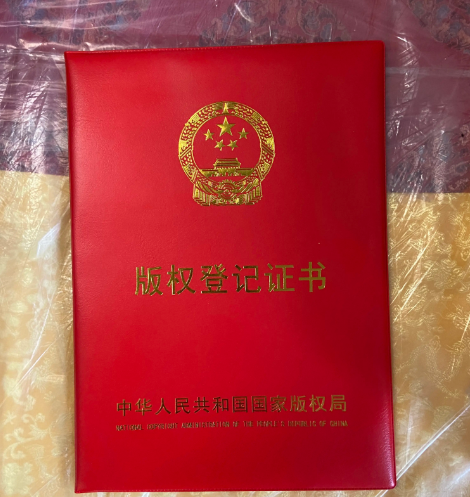 独立站的网页设计会涉及著作权问题