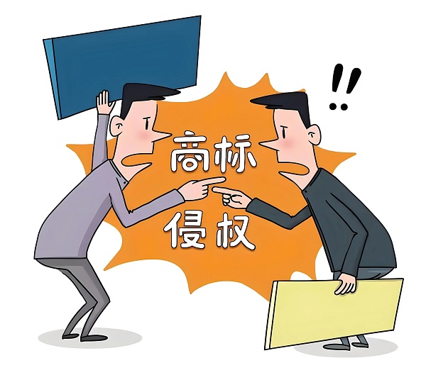 商标侵权常见于产品标题、描述