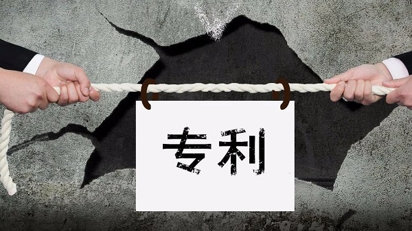 专利侵权主要集中在产品设计或功能抄袭