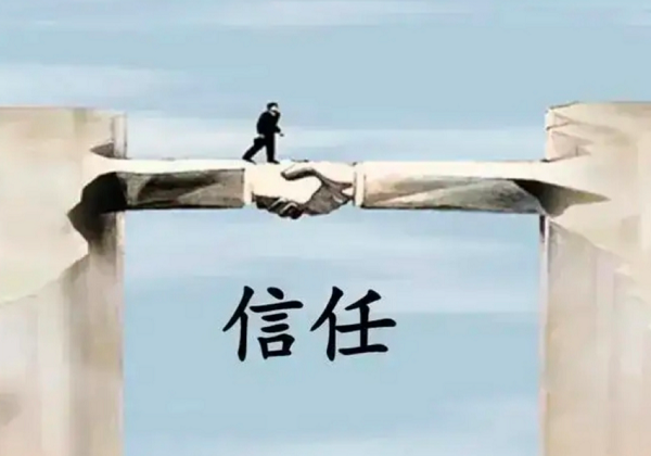 垂直站的成功离不开用户对品牌的信任