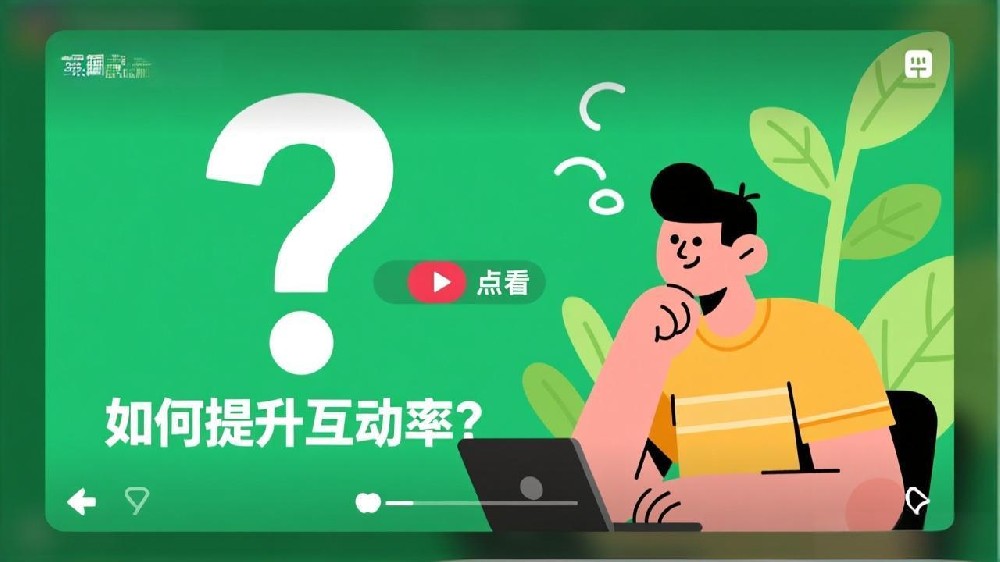 Instagram Reels引流独立站:5步打造高互动率内容,引爆转化率!