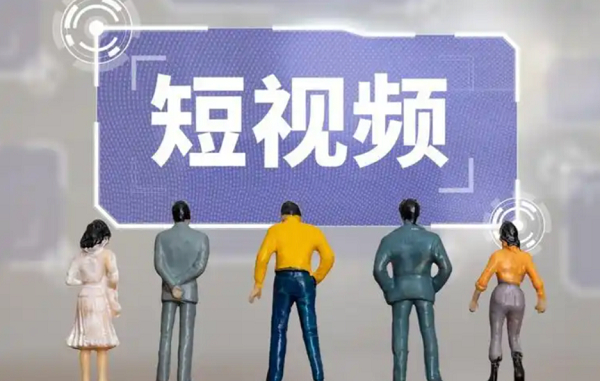 短视频应用是独立站首页视觉变革的关键