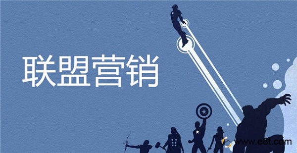 市场上有众多的联盟营销自动化平台可供选择