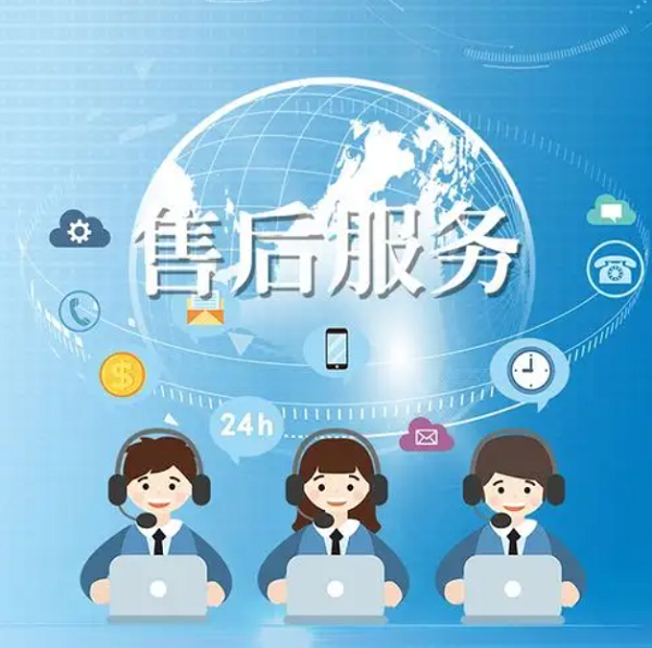 售后阶段用户关注的是产品的使用体验等