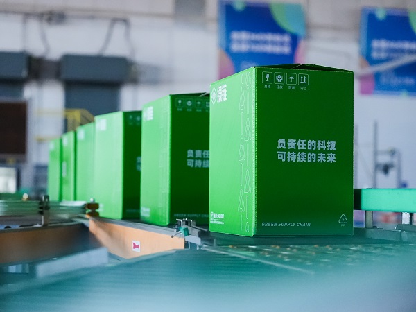 绿色物流追踪有助于独立站提升品牌形象