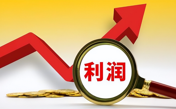 合理的定价关乎产品的利润空间