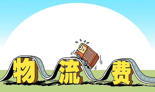设置运费模板会影响客户的购物体验和购买决策