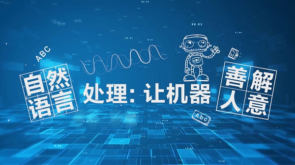 自然语言处理是独立站优化评论管理的利器