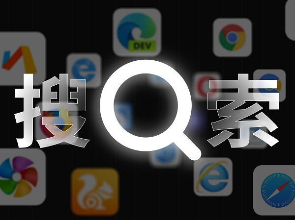 Naver是韩国市场份额最高的搜索引擎