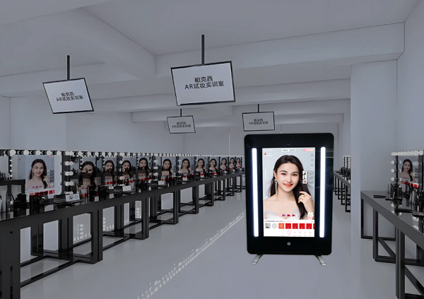 AR试妆技术能提供高度真实的试妆效果