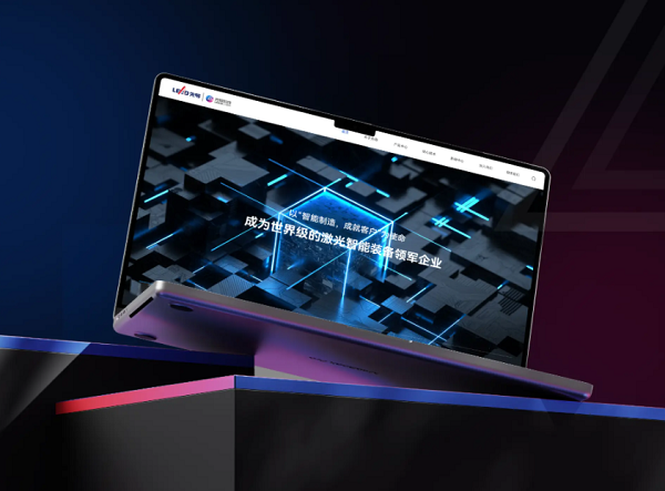 微交互是围绕单个任务或功能的即时视觉或动效反馈