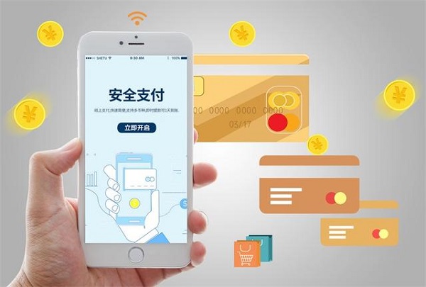 不同地区支付习惯差异显著