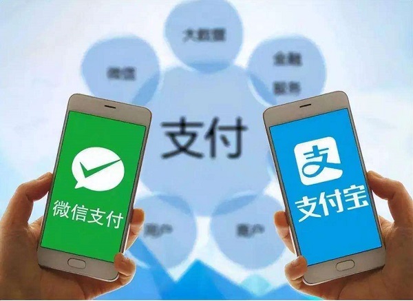 不同地区的主流支付方式迥异