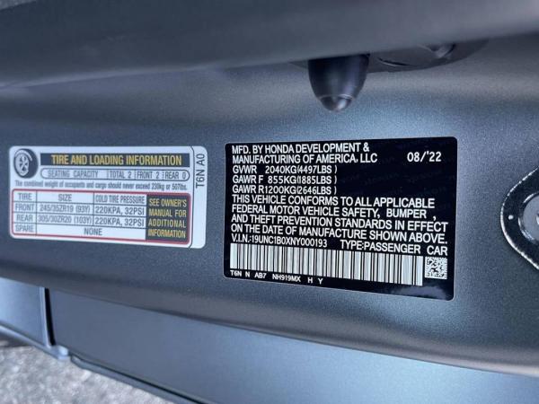 VIN码解码应用正成为行业突破的关键