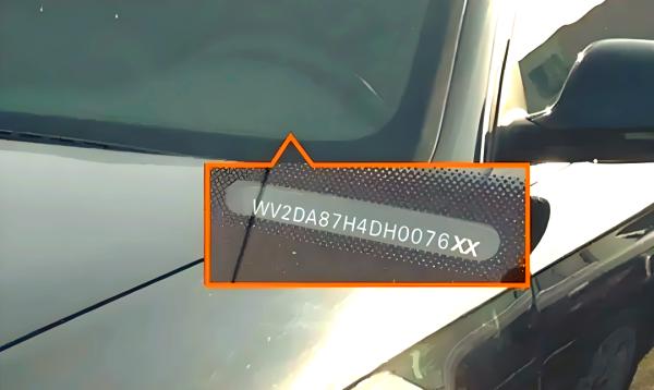 VIN解码正从高端功能转变为汽配独立站标配