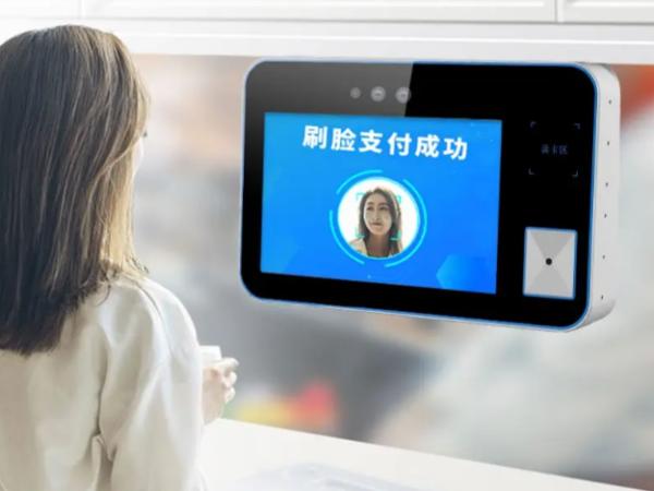 生物特征数据是唯一且不可更改的“终极密码”