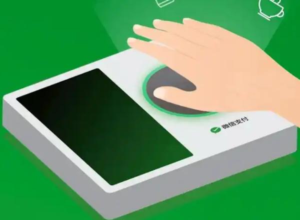 生物识别支付为独立站带来了体验升级